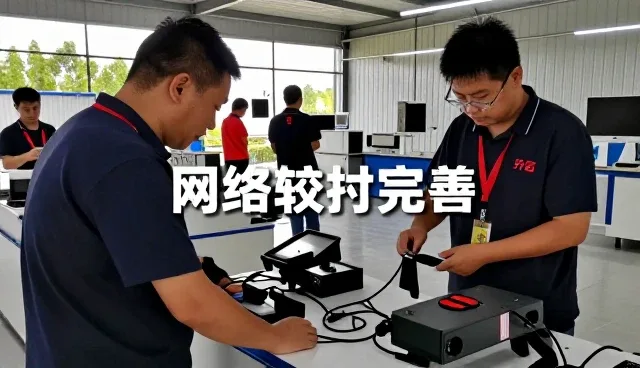 网络与数据安全服务满足复杂环境应用需求