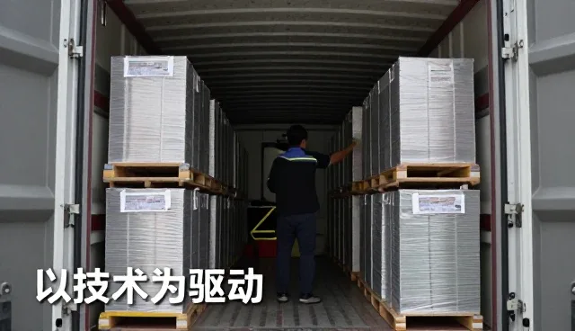 验收交付客户如何选择设计